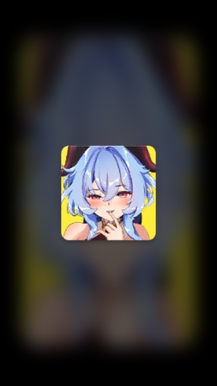 甘雨触摸互动画面